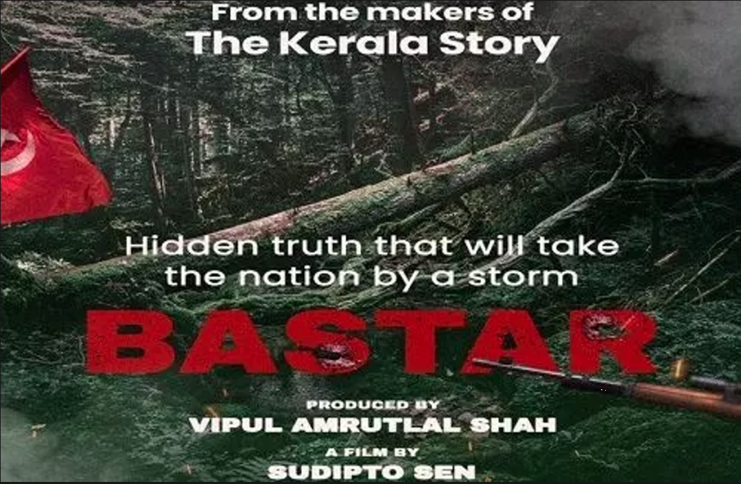 Edited By Shyam Dwivedi Modified Date June 26, 2023 / 0351 PM IST