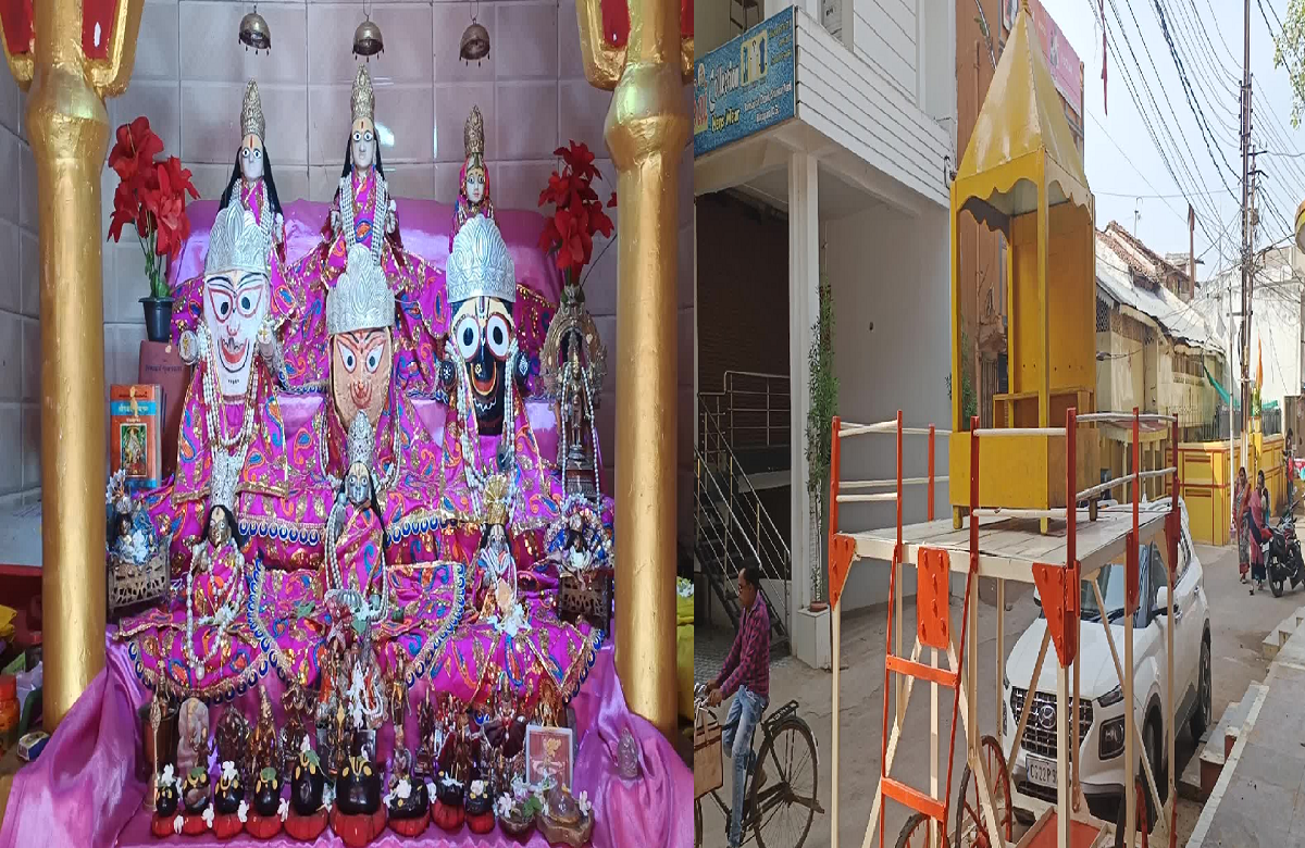 Jagannath Rath Yatra 2023: धर्मनगरी से निकलेगी भगवान जगन्नाथ की रथ यात्रा, 120 वर्ष पुरानी इस परंपरा का हो रहा निर्वहन