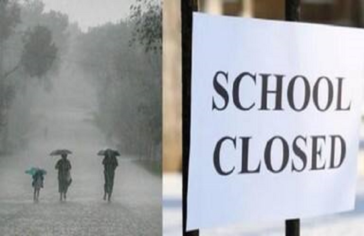 School Closed: भारी बारिश का कहर, मौसम विभाग ने जारी किया अलर्ट, इन इलाकों में बंद हुए स्‍कूल