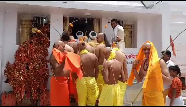 Guru Purnima Special: सावन से पहले अमरकंटक पर हिंदू भक्तों की भीड़