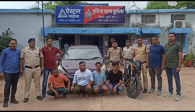 Bhilai News: ऑनलाइन सट्टा एप्प के 4 गुर्गों को पुलिस ने किया गिरफ्तार, घाटे की वसूली के लिए ऐसे देते थे वारदात को अंजाम