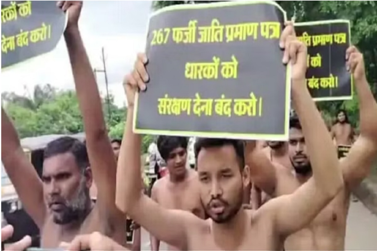 #RaipurNakedProtest : 25 प्रदर्शनकारियों को कड़ी सुरक्षा के बीच कोर्ट में किया गया पेश, नग्न होकर किया था प्रदर्शन..