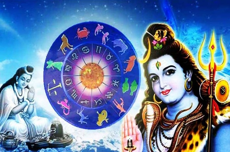 भगवान शिव की कृपा से आज इन राशि वालों की चमकेगी किस्मत, खुलेंगे तरक्की के नए रास्ते…