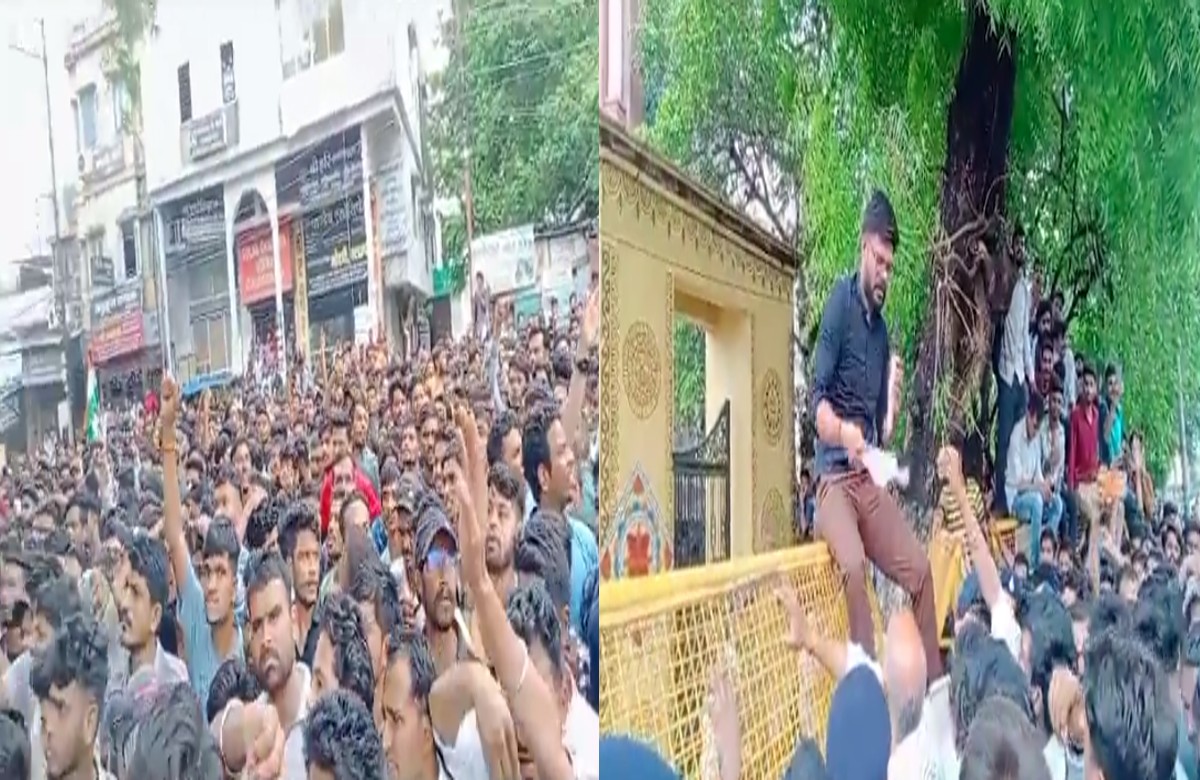 Indore News : MP पटवारी भर्ती परीक्षा घोटाले को लेकर छात्रों ने किया प्रदर्शन, कलेक्टर कार्यालय पहुंचकर दिया धरना