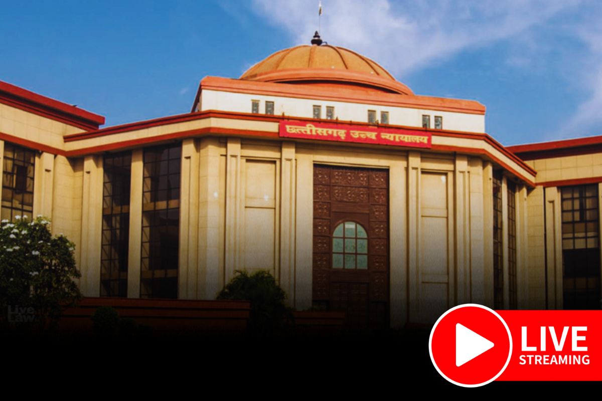 अब बिलासपुर हाईकोर्ट की सुनवाई भी Live Stream.. वेबसाइट पर घर बैठे देख  सकेंगे मुकदमों का लाइव कवरेज | Bilaspur Highcourt Hearing Live Streaming