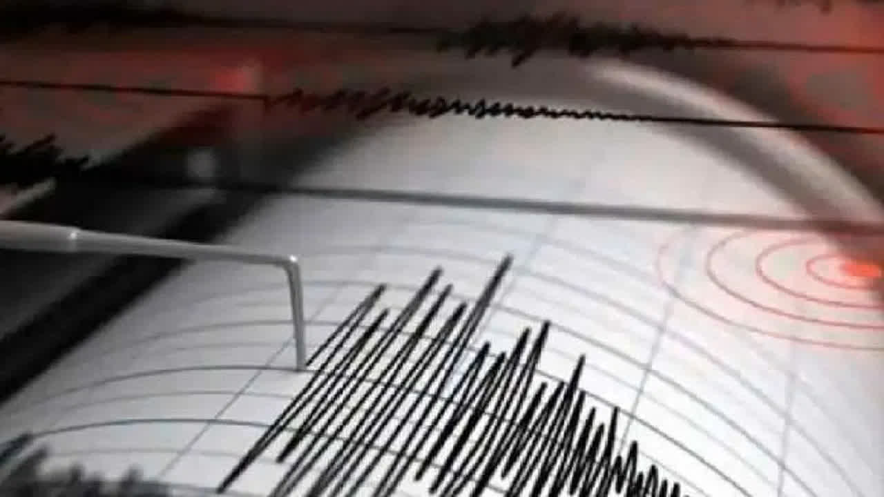 Earthquake : बांग्लादेश में 5.6 तीव्रता से आया भूकंप, भारत के इन राज्यों में भी महसूस हुए झटके..