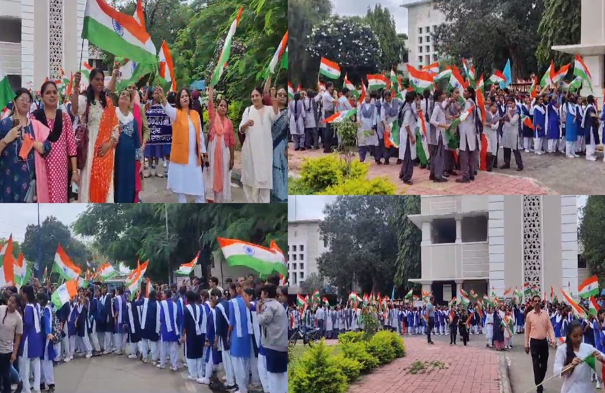 Indore Tiranga Yatra: हाथ में तिरंगा लेकर सड़को पर निकले सैकड़ो छात्र, तिरंगा लहराकर भारत माता के प्रति जताया अपना प्रेम