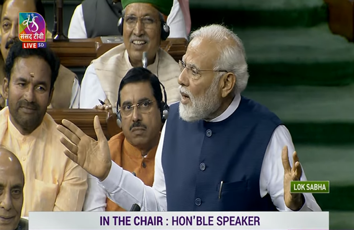 PM Modi Live : पीएम मोदी के संबोधन के दौरान विपक्ष का वॉकआउट, यहां देखें लाइव