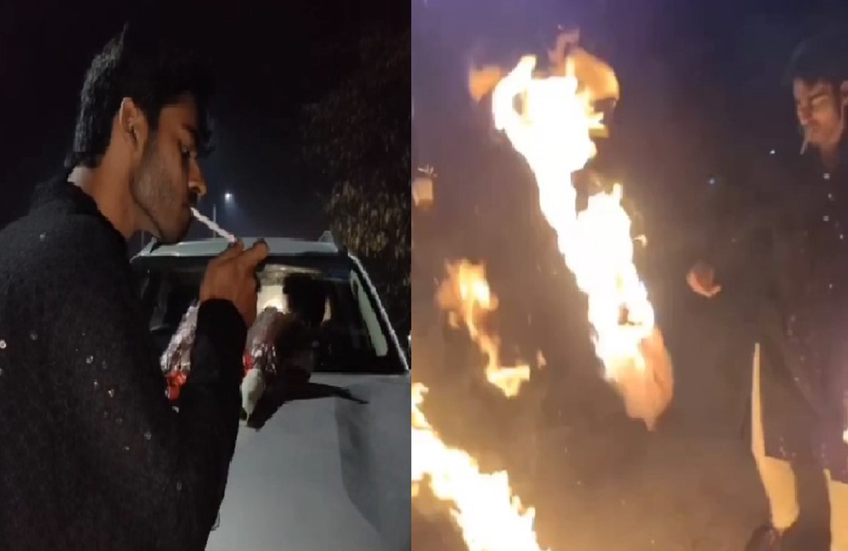 थम नहीं रही स्टंटबाजी…! कार के सामने आग लगाते हुए युवक ने दिखाया ऐसा खतरनाक स्टंट, सोशल मीडिया पर वायरल हो रहा वीडियो
