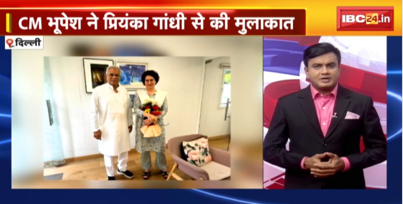 Top 5 PM : CM Bhupesh ने Priyanka Gandhi से की मुलाकात । 5 Anchor 25 News | MP-CG Latest News