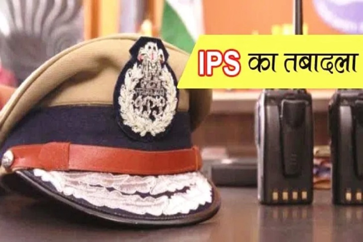 CG IPS Transfer: बदले गए बिलासपुर के आईजी.. अब अजय यादव को मिली कमान, छाबड़ा बने खुफिया चीफ