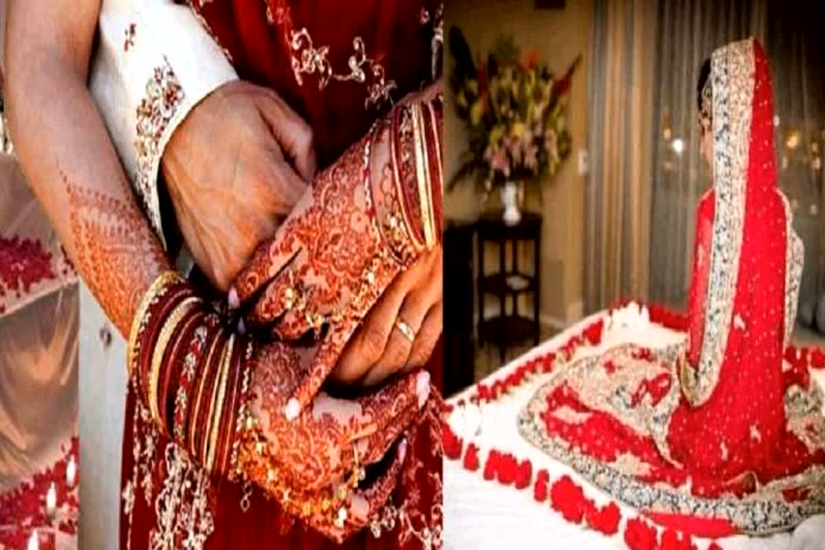 Bhai Bahan Bane Pati Patni: भाई बहन ने मंदिर में रचाई शादी, रक्षाबंधन से पहले बन गए पति-पत्नी, लंबे समय से चल रहा था प्रेम प्रसंग