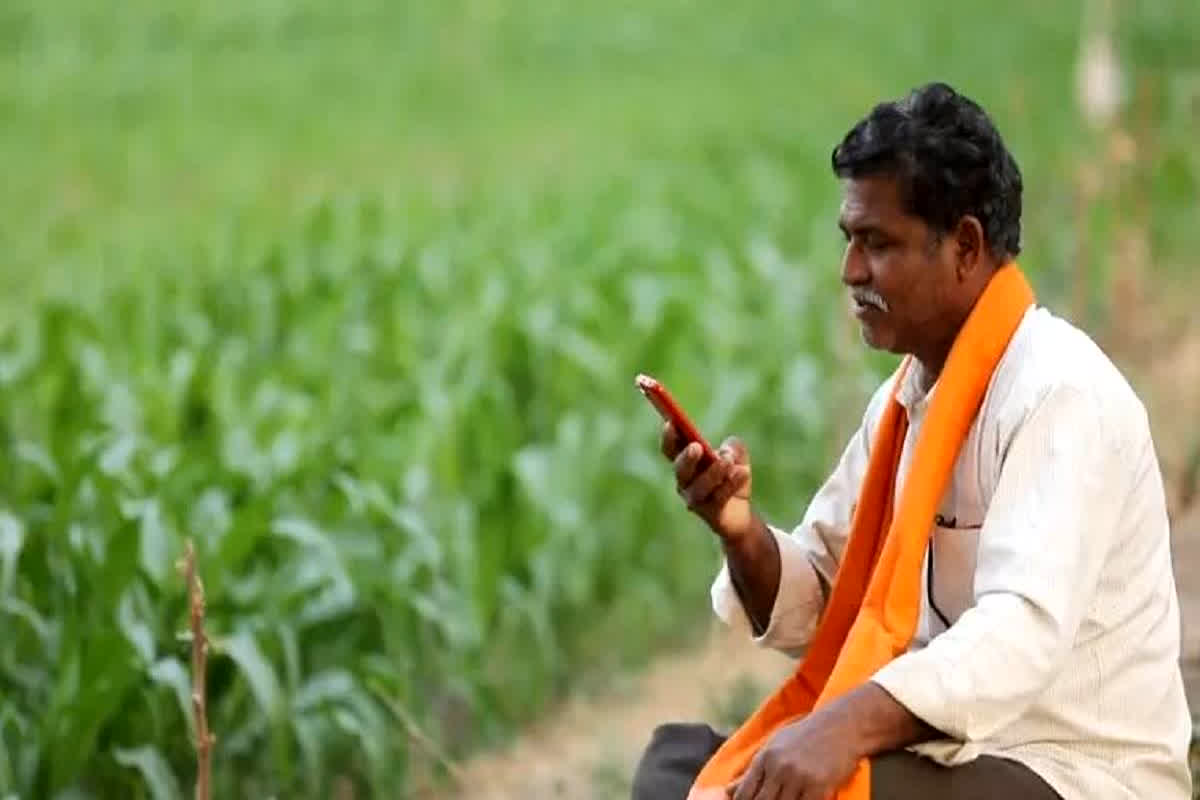 Rajiv Gandhi Kisan Nyay Yojana: किसान न्याय योजना की किस्त को लेकर आया बड़ा अपडेट, सुनकर खुशी से झूम उठेंगे किसान