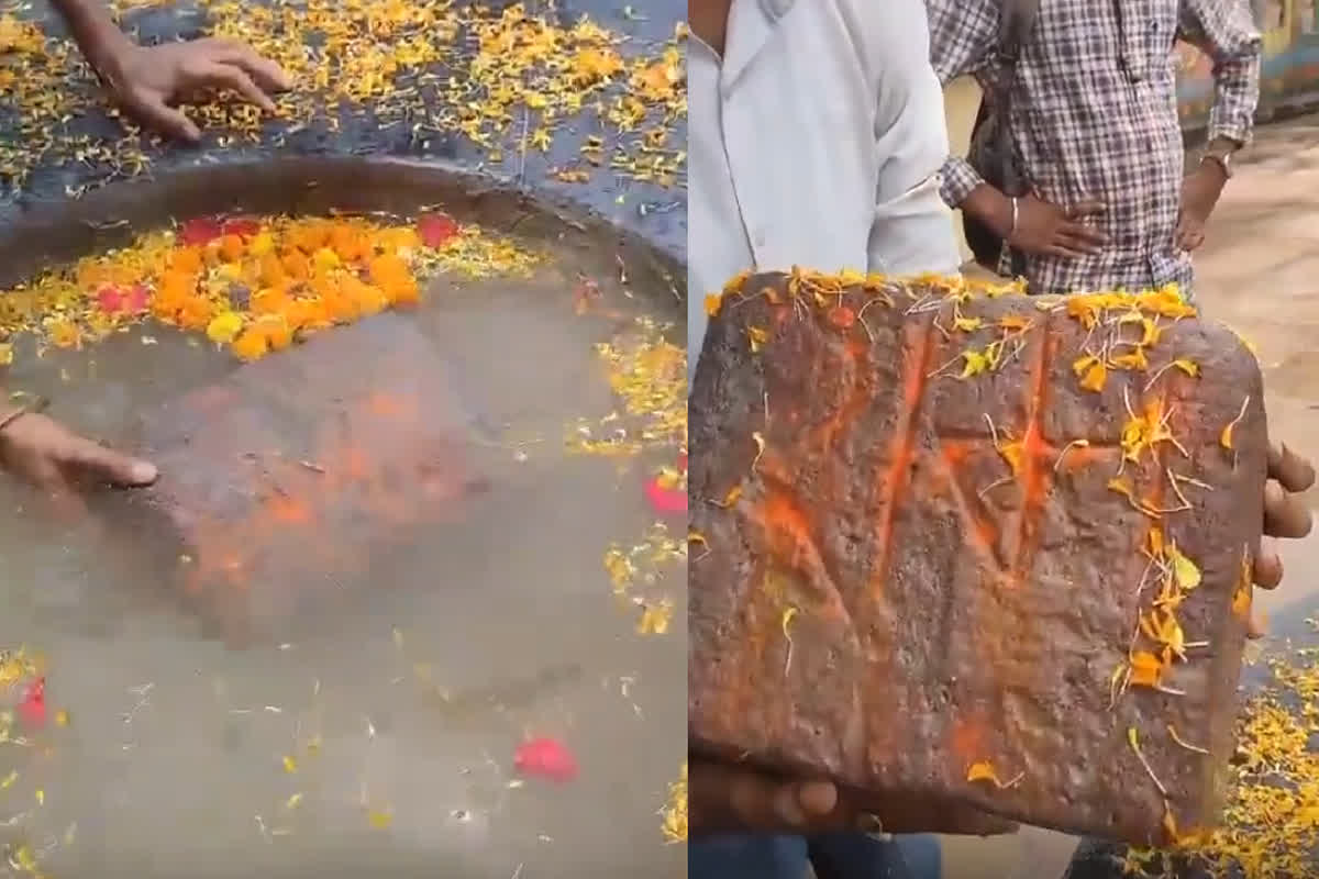 Patna Floating Stone: गंगा नदी में तैरता मिला ‘राम’ लिखा पत्थर, अद्भुत नजारा देखने उमड़ी भीड़, देखें वीडियो