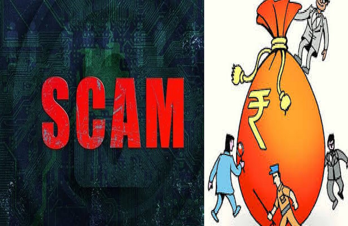 16 crore scam in PHE