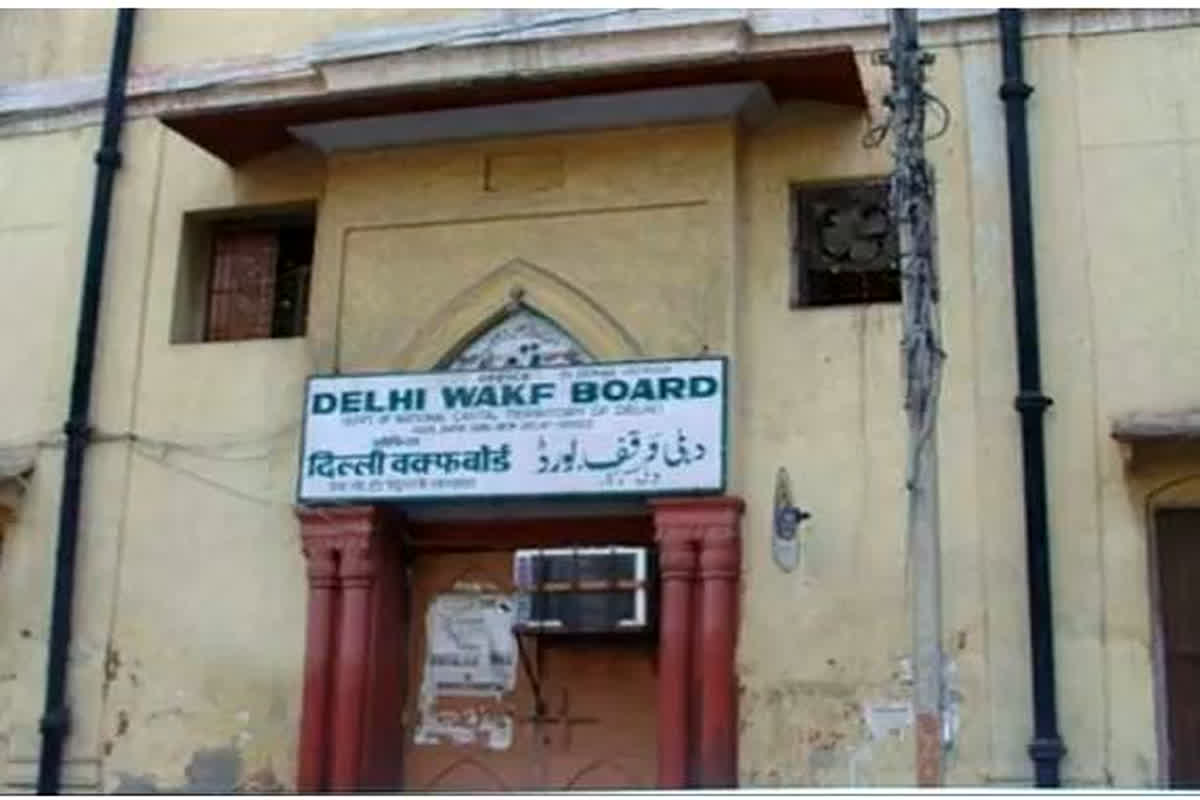 Waqf Property: वक्फ बोर्ड से ली जाएंगी जामा मस्जिद समेत 123 संपत्तियां, केंद्र सरकार ने दिया नोटिस