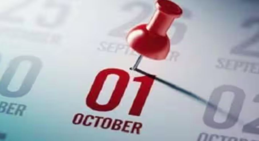 Rule Change From 1st October: कल से बदलने जा रहे ये नियम, नए महीने की शुरुआत करने से पहले डाल लें एक नजर