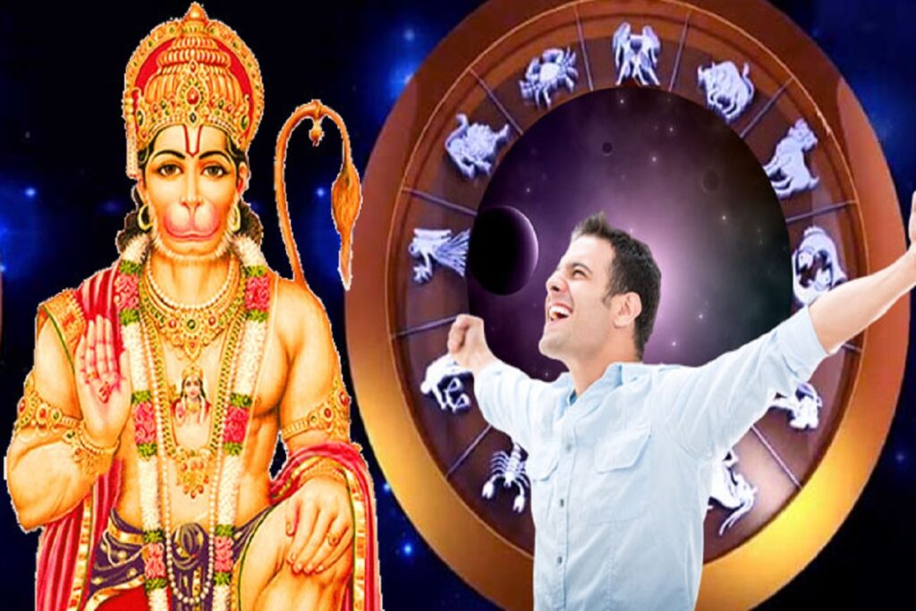 Luck of these three zodiac signs will become rich with Brahma Yoga/Vanij Karan