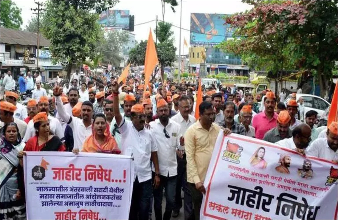 Maratha Reservation News : नहीं थम रहा मराठा आरक्षण का मुद्दा, आज हुआ लातूर में प्रदर्शन