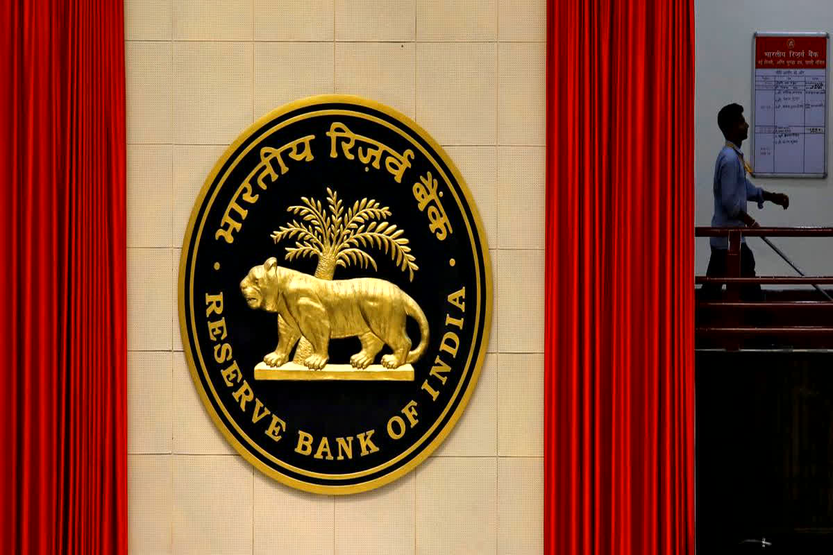 जिला केंद्रीय सहकारी बैंक पर RBI ने लगाया 2 लाख का जुर्माना, चौकाने वाली है वजह