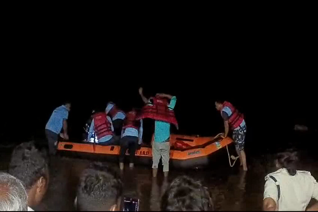 Youths Stranded On The Island