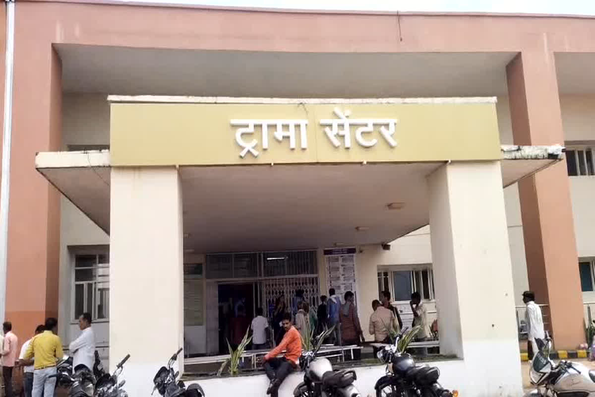 Vidisha News: भरभरा कर गिरी स्कूल की छत, दबने से दो लोगों की मौत, एक की हालत गंभीर