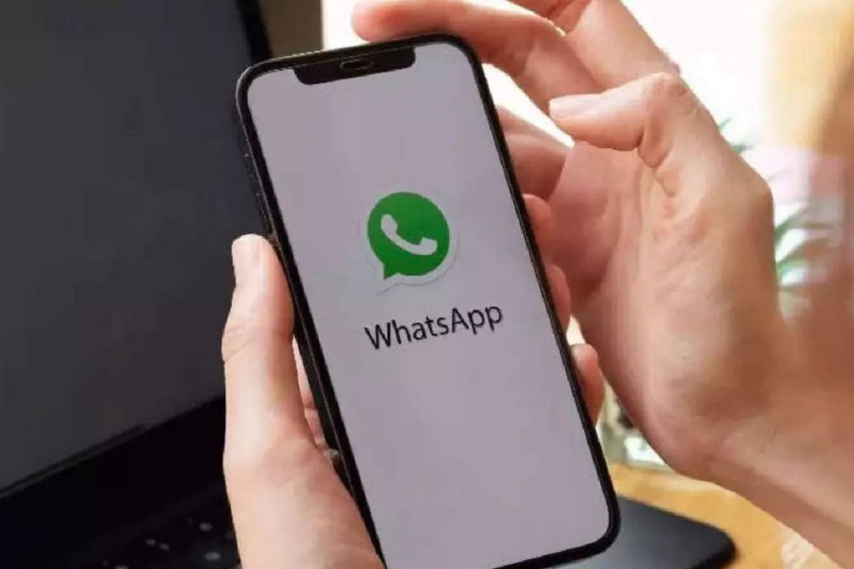WhatsApp New Features: वॉट्सऐप पर कॉल के दौरान कोई ट्रैक नहीं कर पाएगा आपका आईपी एड्रेस, बस करना होगा ये काम