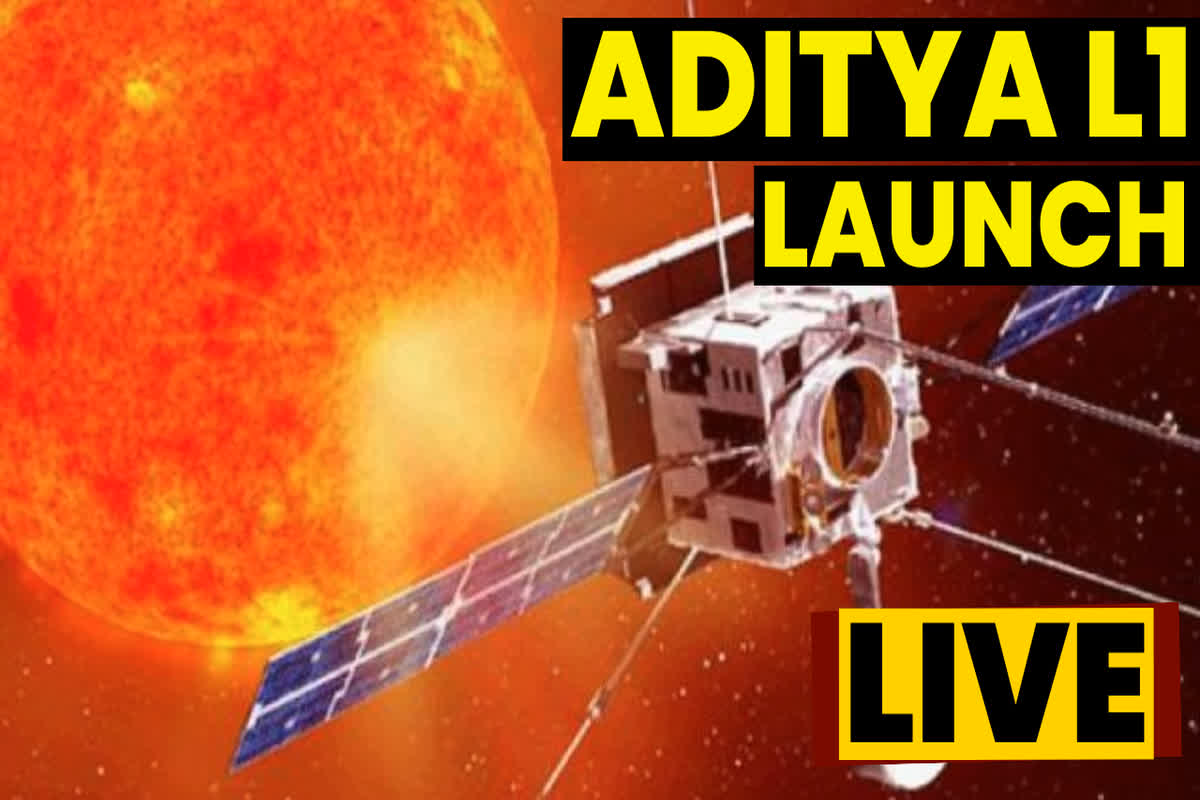 Aditya-L1 Launched: ‘सूर्य नमस्कार’ करने के लिए रवाना हुआ Aditya-L1, ISRO ने किया लॉन्च, देखें LIVE