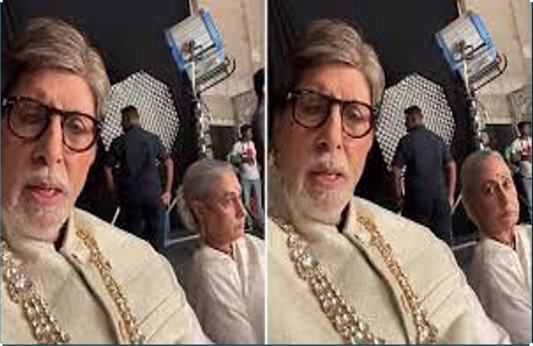 Amitabh and Jaya Bachchan’s Fun Slow-Mo Video: अमिताभ ने किया जया की स्माइल को सेल्फी कैमरे में कैद, मोशन वीडियो हुआ वायरल