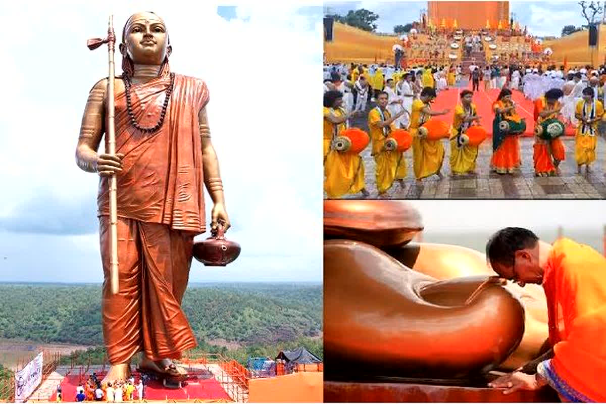 Statue of Adi Shankaracharya: CM शिवराज सिंह चौहान ने आदि शंकराचार्य की 108 फुट ऊंची प्रतिमा का अनावरण किया
