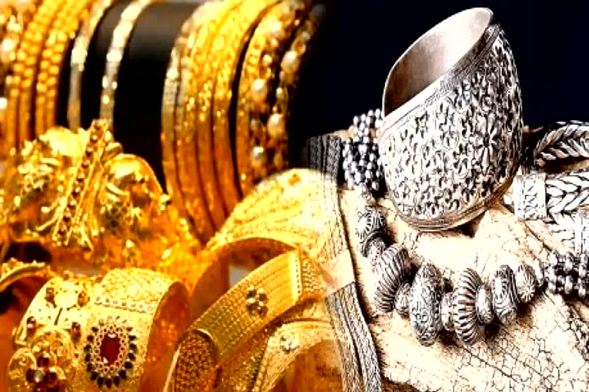 Gold and Silver Price: नवरात्रि से पहले सोने की कीमत में आई 2200 रुपए से ज्यादा गिरावट, चांदी के भाव में 5800 रुपए की गिरावट