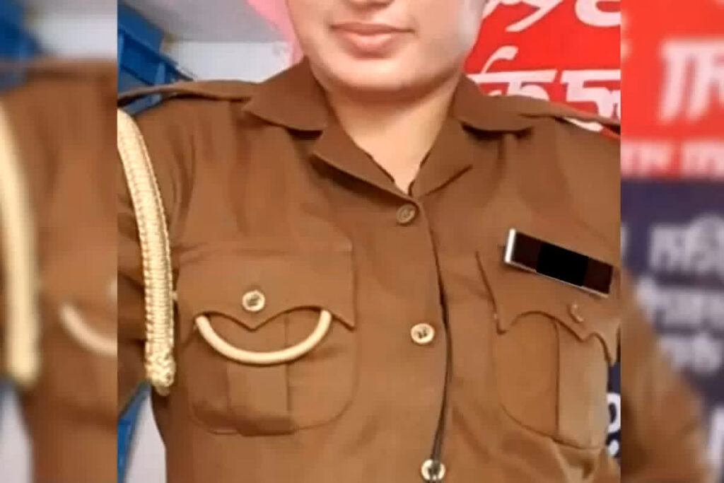 UP Police Constable Sex Change