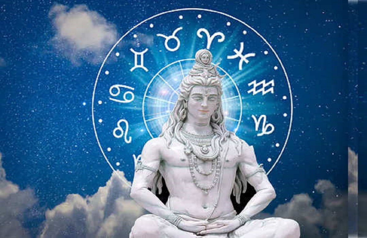 सूर्य की तरह चमकेगी इन पांच राशि वालों की किस्मत, भोलेनाथ की कृपा से भर जाएगी झोली