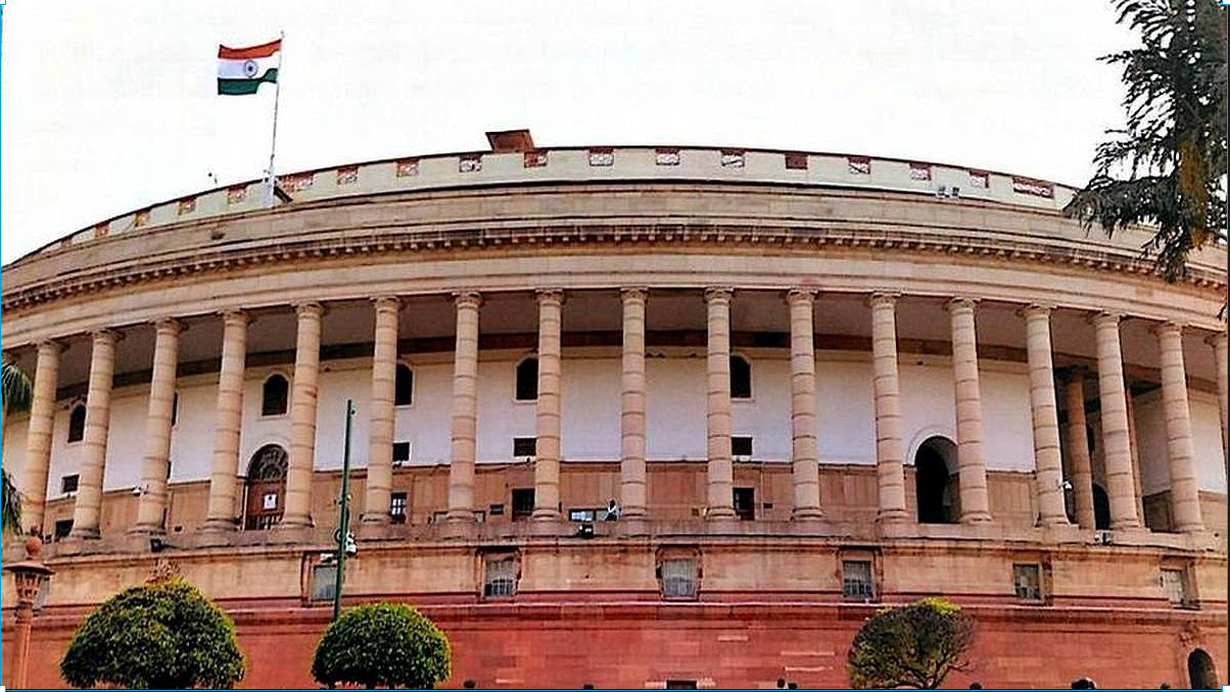 Old Parliament Buiding known as ‘Samvidhan Sadan: नए संसद भवन का आगाज: पीएम मोदी ने दिया आखिरी भाषण, संबोधन में किया यह आग्रह