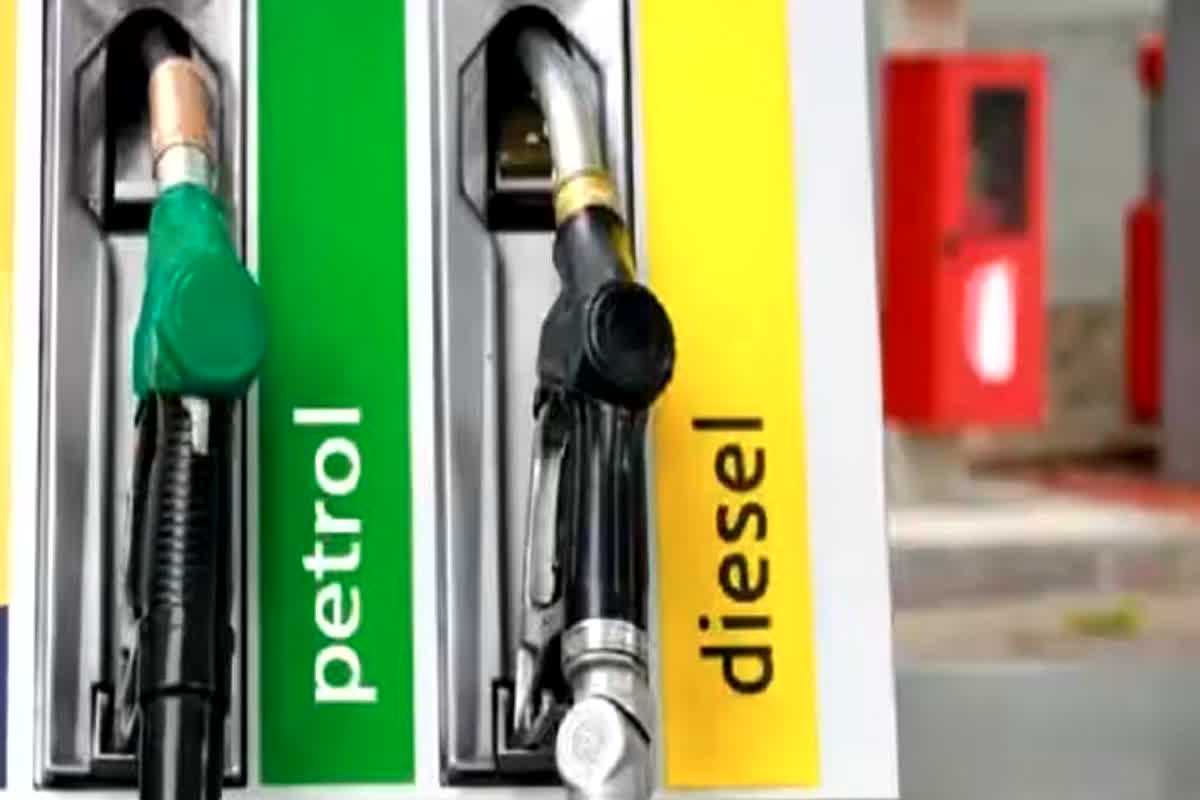 Petrol-Diesel Price: पेट्रोल-डीजल होगा सस्ता! चुनाव से पहले इतने रुपए घट सकती है कीमत, आम आदमी को मिलेगी बड़ी राहत