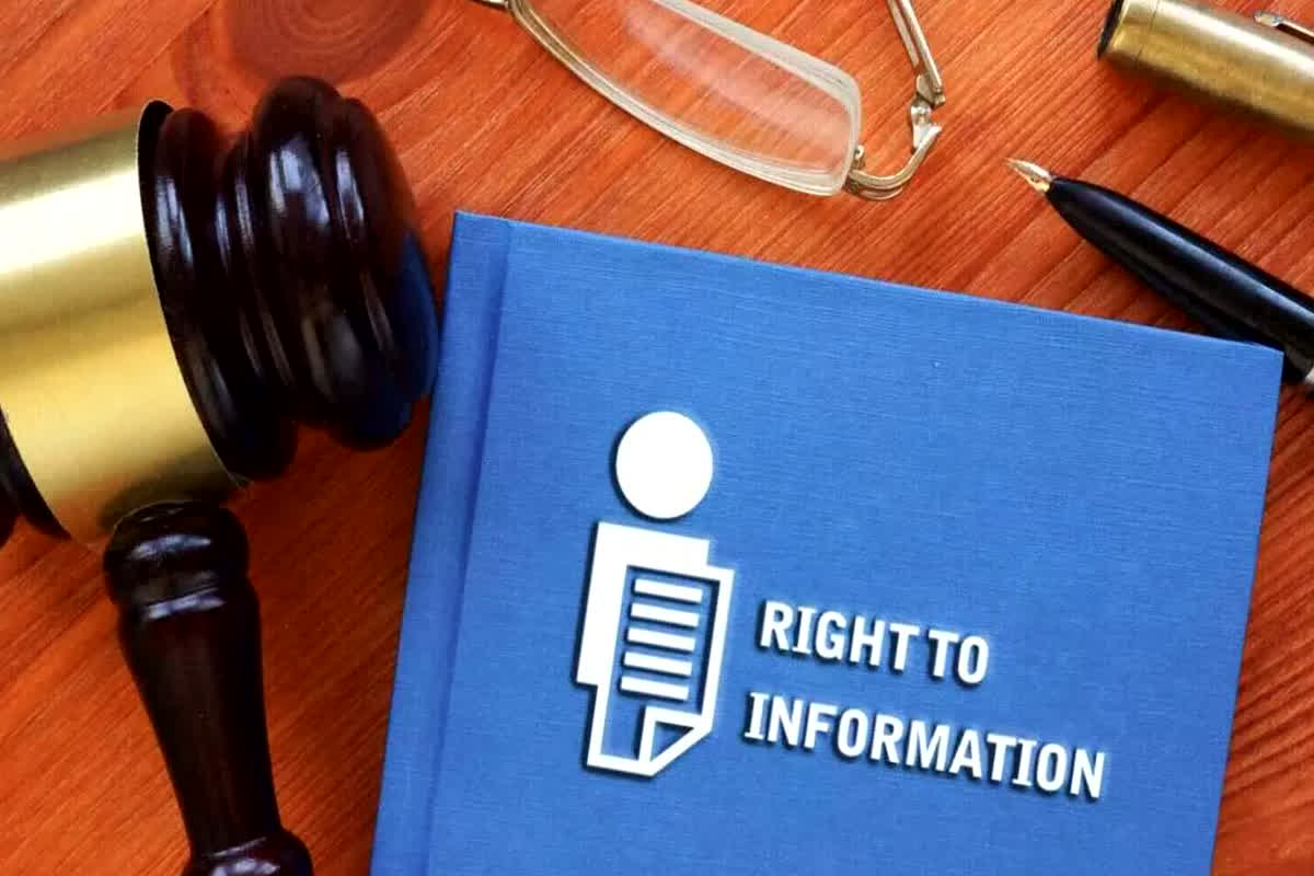 Right to Information: RTI क्या है, कौन और कैसे कर सकता है अप्लाई..? आरटीआई के बारे में यहां जानिए सबकुछ