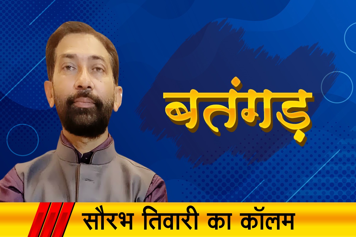 अभी दूर की कौड़ी है महिला आरक्षण बिल