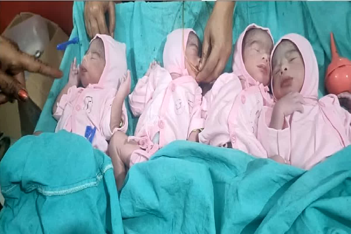 Bihar News : महिला ने एक साथ चार बच्चों को दिया जन्म, परिवार में खुशी की लहर