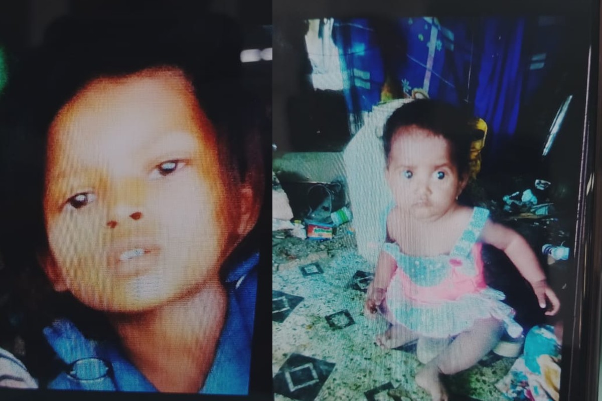 Bhopal Crime News: अभी तक मासूमों का नहीं मिला कोई सुराग, कन्या भोजन के नाम पर किडनैप हुई बच्चियां