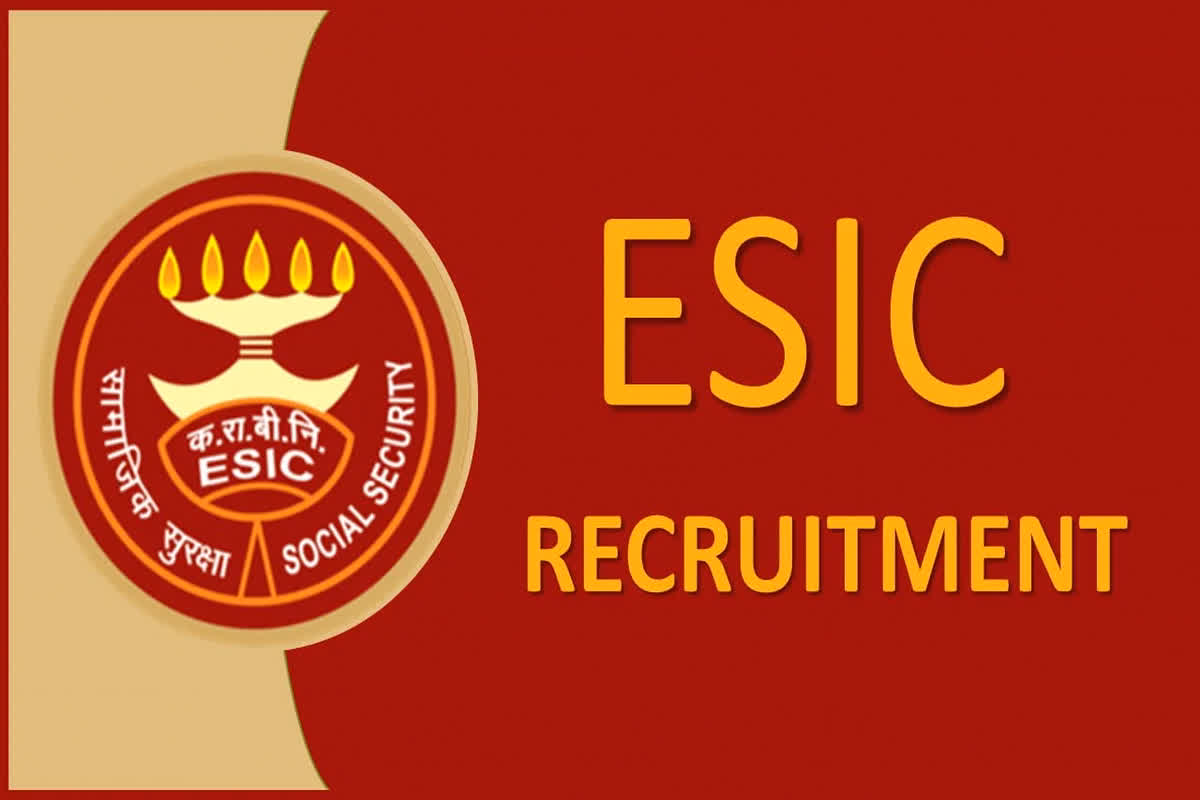 ESIC Recruitment 2023: कर्मचारी राज्य बीमा निगम के पदों पर निकली बंपर भर्ती, ऐसे करें आवेदन