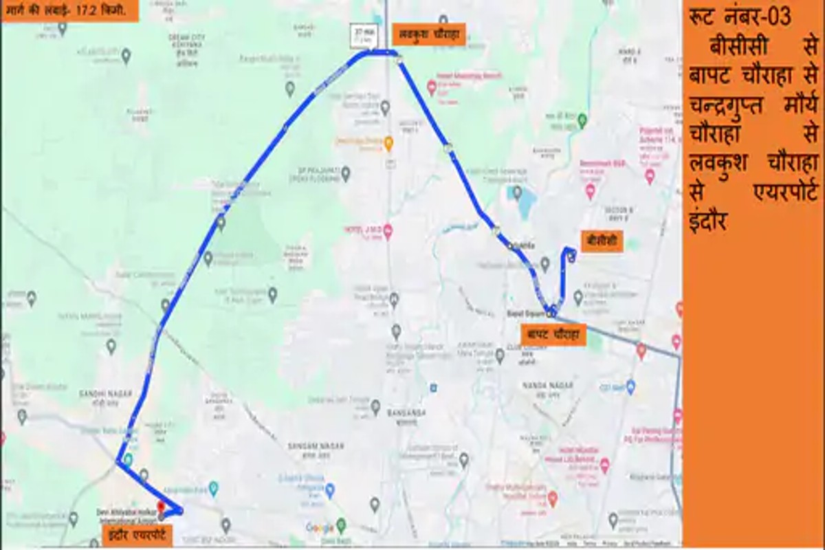 Indore Route Diversion: आज इन रास्तों का ट्रैफिक रहेगा प्रभावित, यहां देखें डायवर्जन रुट