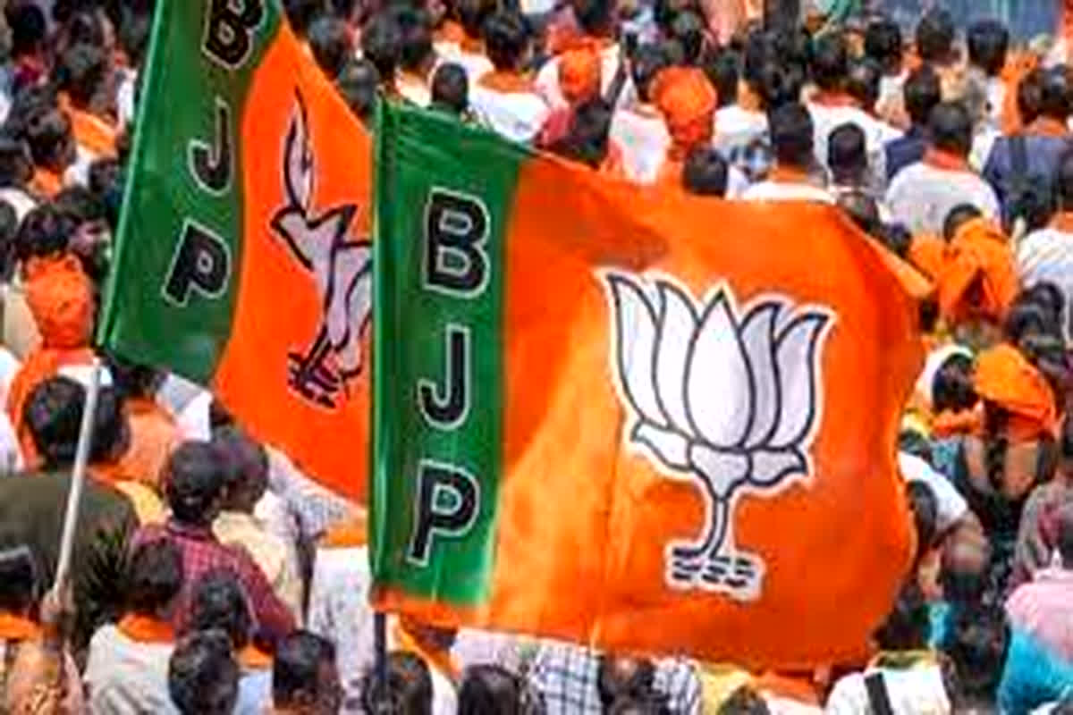 Mizoram BJP Candidates List 2023: बीजेपी ने एक और लिस्ट की जारी, इन 9 उम्मीदवारों को उतारा चुनावी मैदान में, देखें सूची…