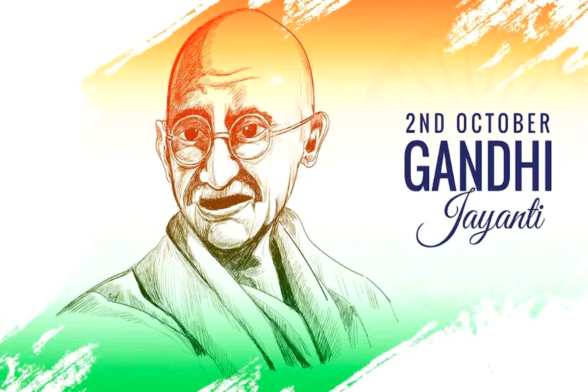 Gandhi Jayanti 2023: देश मना रहा महात्मा गांधी की 154वीं जयंती, प्रियजनों को शेयर करें ये अनमोल वचन