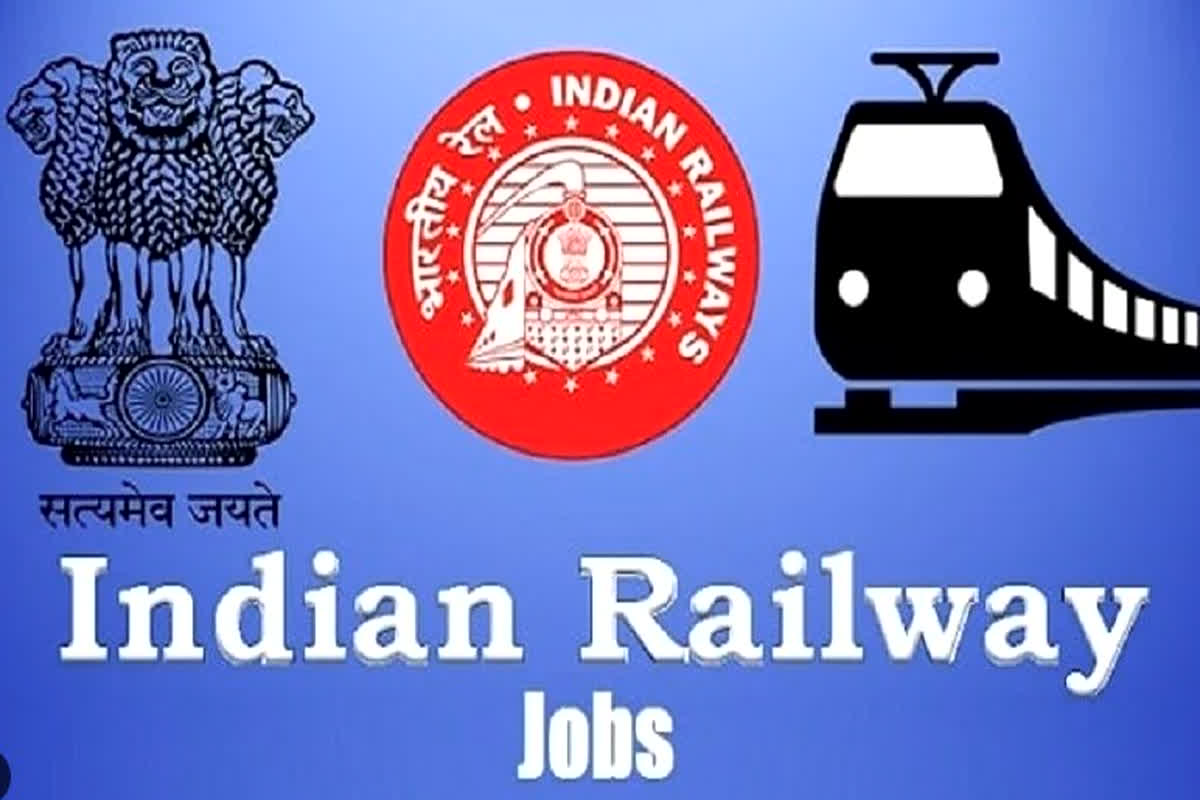 Railway Recruitment 2023: इंडियन रेलवे में 3000 से ज्यादा पदों पर ​निकली भर्ती, स्टेनोग्राफर के 277 पदों पर भर्ती का नोटिफिकेशन जारी
