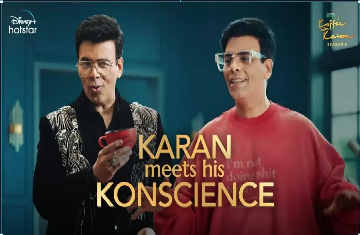 Koffee with Karan: कारण जोहर के विवादिद शो कॉफी विद करण के नए सीजन का हुआ ट्रेलर रिलीज, आप भी देखिए वीडियो….
