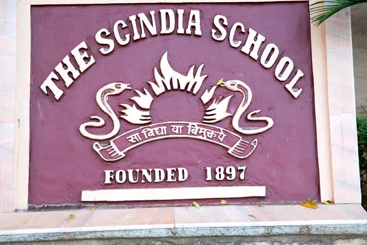 125th anniversary of Scindia School : 125वीं वर्षगांठ मनाएगा सिंधिया स्कूल, प्रिंसिपल ने यात्रा पर नजर डाली और भविष्य की योजनाओं का खुलासा किया