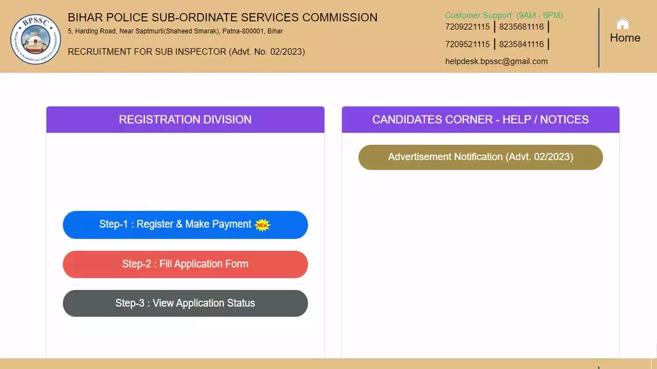 BPSSC recruitment 2023: Check Application Fees, Age Limit and last dates