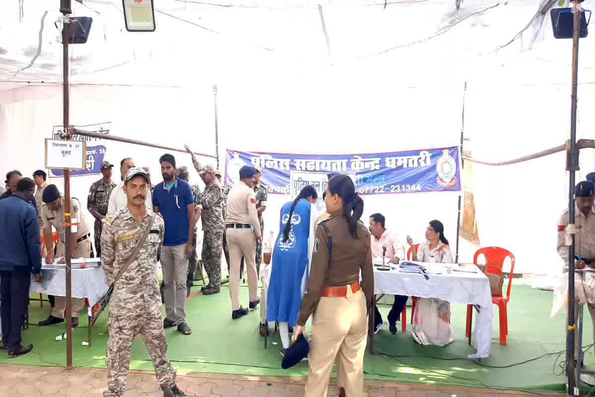 Dhamtari Vidhan Sabha Chunav 2023: प्रशासनिक स्तर पर पूरी हुई निर्वाचन की तैयारियां, निष्पक्ष मतदान कराने वाहनों में लगाए जीपीएस सिस्टम