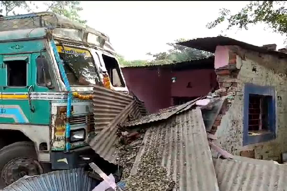 Bhilai Truck Accident: घर में सो रहा था परिवार, अचानक हुआ कुछ ऐसा की बाल-बाल बची जान, जाने क्या है पूरा मामला