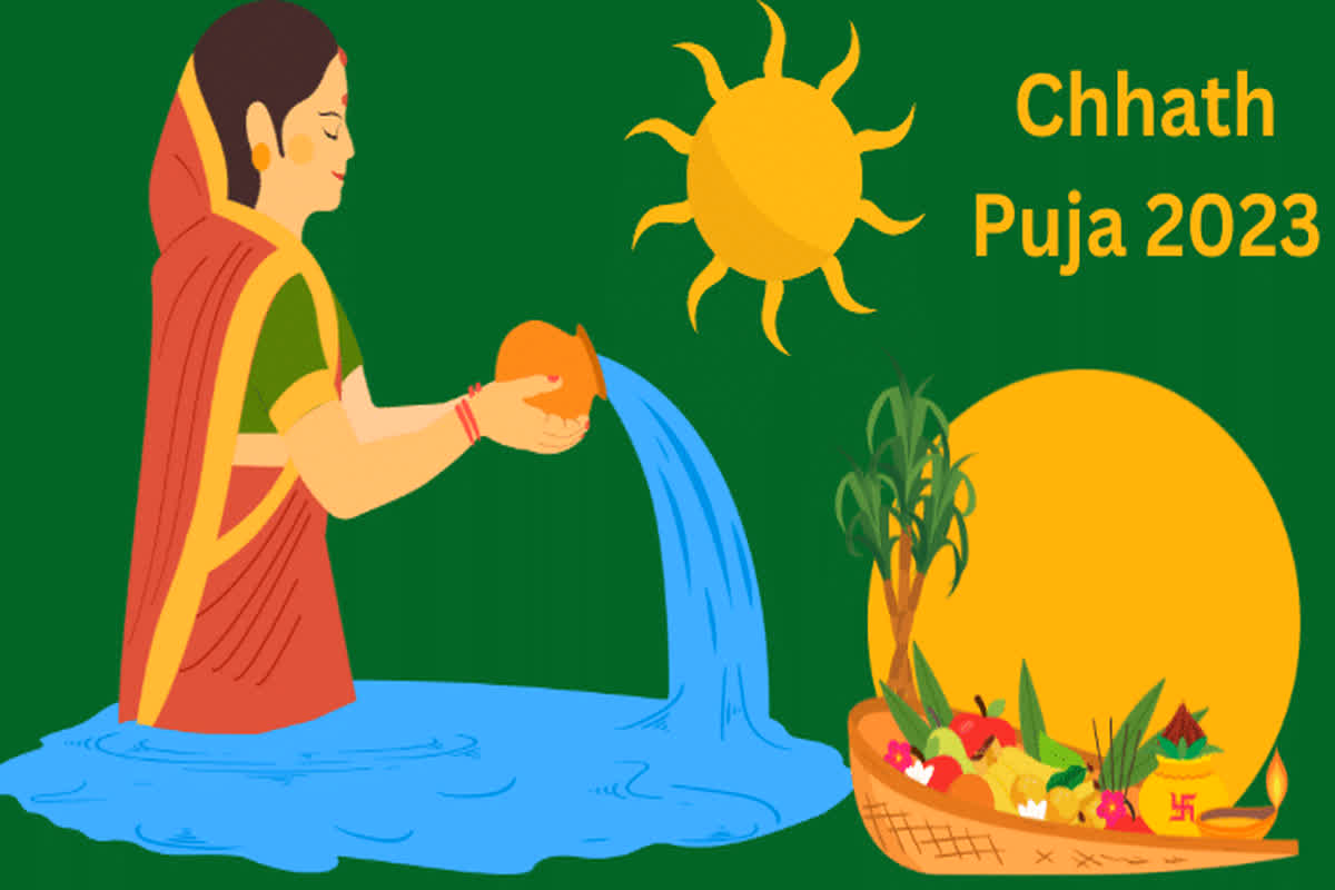 Happy Chhath Puja Wishes: अपने छठ पर्व को बनाएं और भी खास, इन संदेशों के जरिए प्रियजनों को भेजें छठ पूजा की हार्दिक शुभकामनाएं